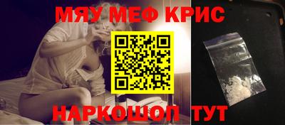 ГАЛЛЮЦИНОГЕННЫЕ ГРИБЫ Пыть-Ях