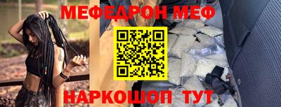 mix Пушкино