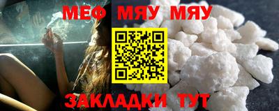 ГАЛЛЮЦИНОГЕННЫЕ ГРИБЫ Пыть-Ях