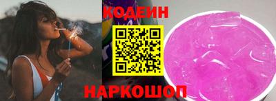 ГАЛЛЮЦИНОГЕННЫЕ ГРИБЫ Пыть-Ях