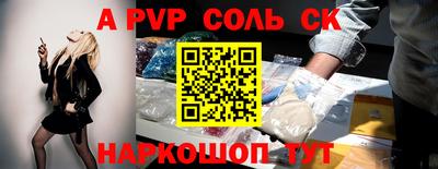 ГАЛЛЮЦИНОГЕННЫЕ ГРИБЫ Пыть-Ях