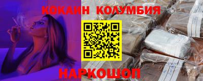 mix Пушкино