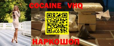 mix Пушкино