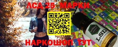 mix Пушкино