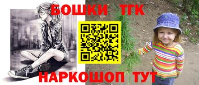 mix Пушкино