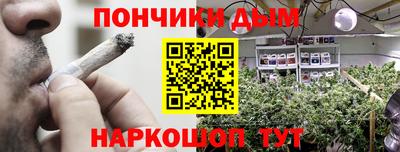 винт Пугачёв