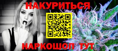 винт Пугачёв