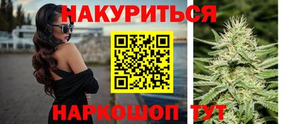 mix Пушкино