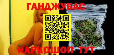 винт Пугачёв