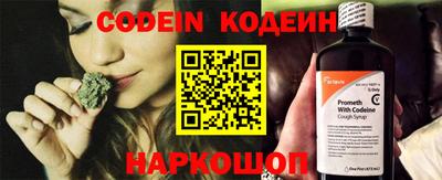 ГАЛЛЮЦИНОГЕННЫЕ ГРИБЫ Пыть-Ях