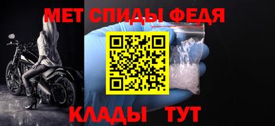 каннабис Первоуральск
