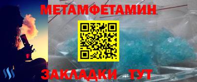 каннабис Первоуральск