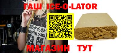 ГАЛЛЮЦИНОГЕННЫЕ ГРИБЫ Пыть-Ях