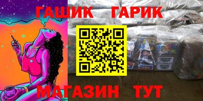 ГАЛЛЮЦИНОГЕННЫЕ ГРИБЫ Пыть-Ях