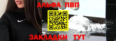 mix Пушкино