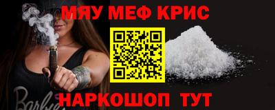 mix Пушкино