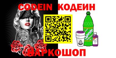 каннабис Первоуральск