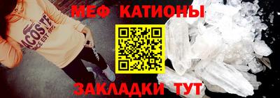 ГАЛЛЮЦИНОГЕННЫЕ ГРИБЫ Пыть-Ях