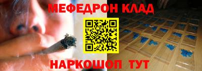 твердый Партизанск